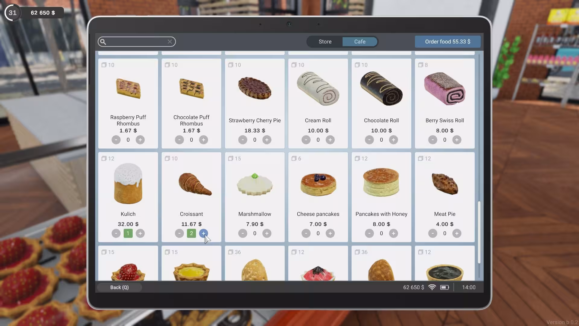 咖超模拟器/Cafemart Simulator-4 咖超模拟器/Cafemart Simulator-4
