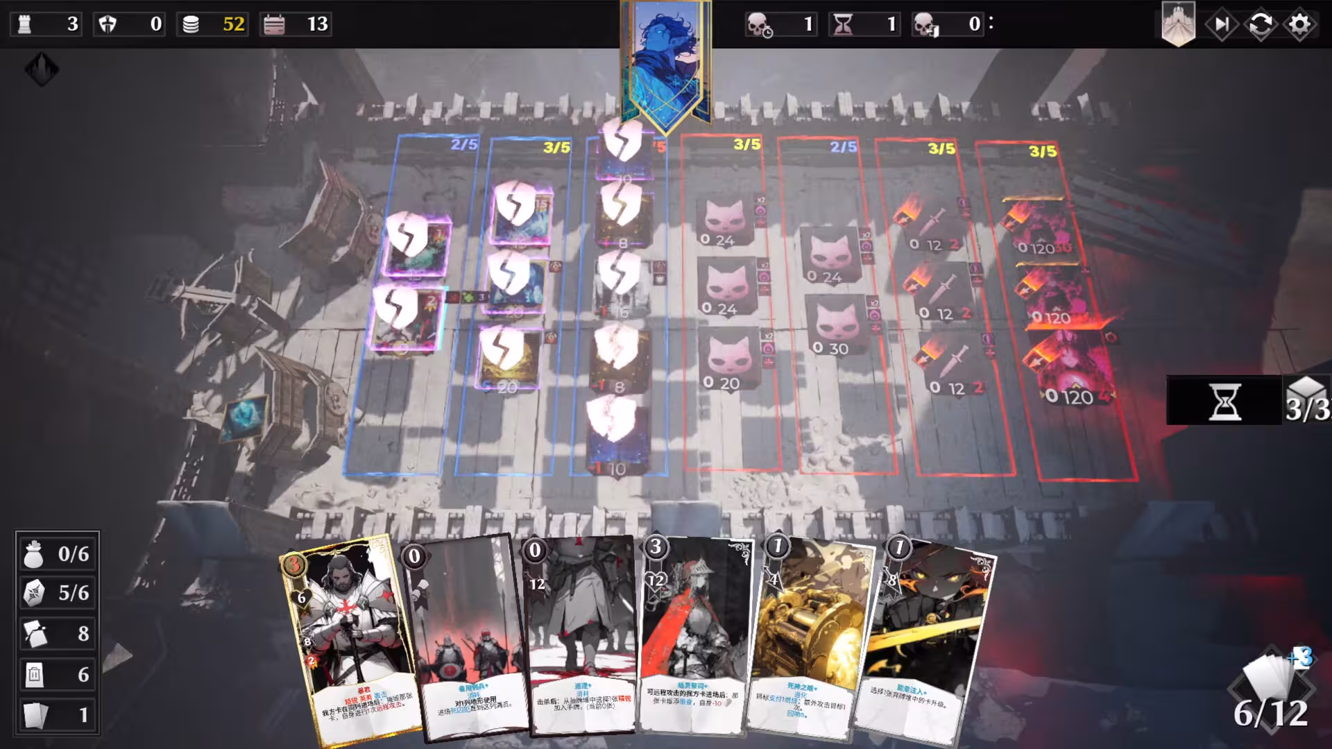 凛冬前线/FrostBound
                            版本更新-3