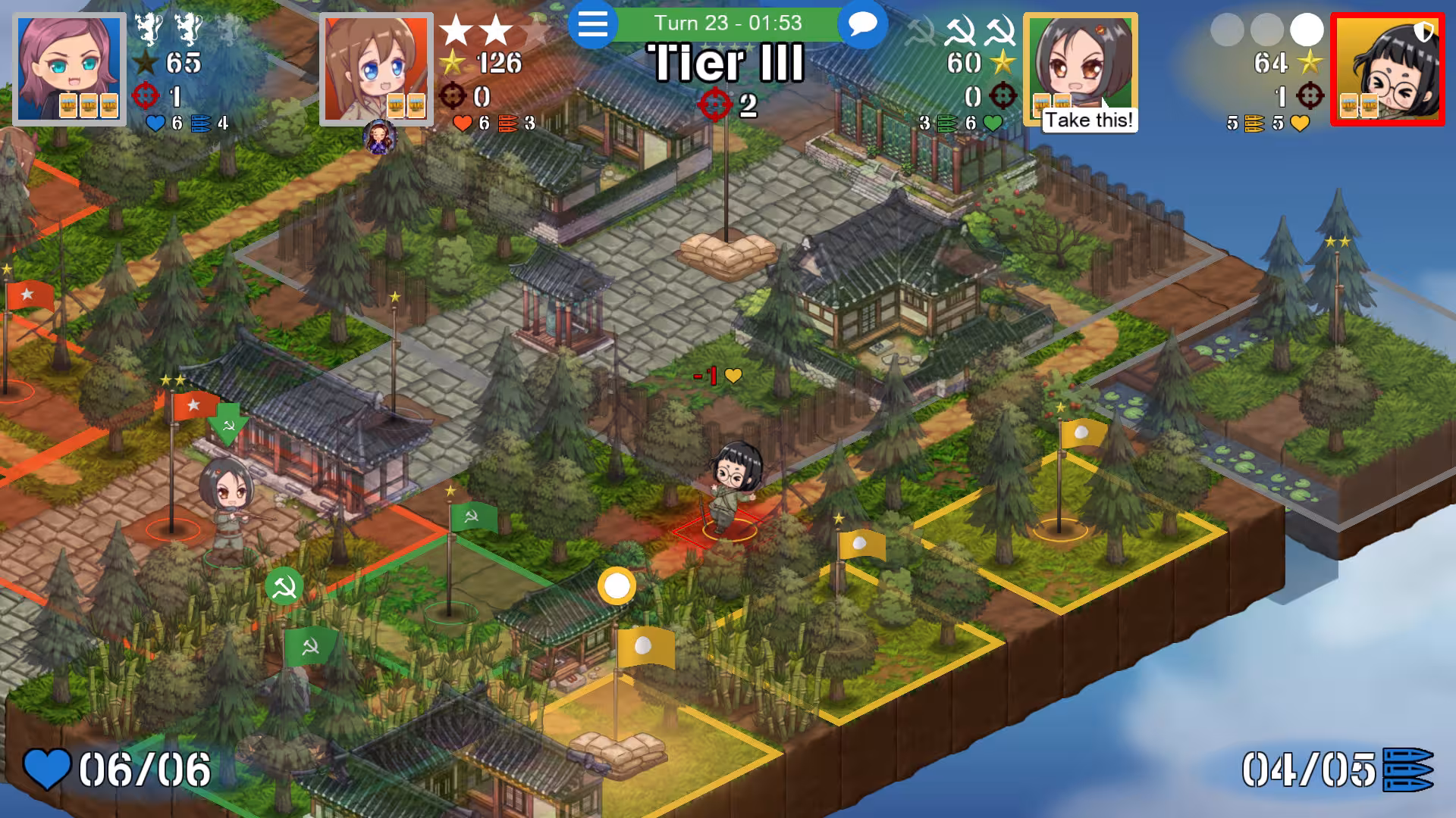 雷福战争/Raifu Wars-1 雷福战争/Raifu Wars-1