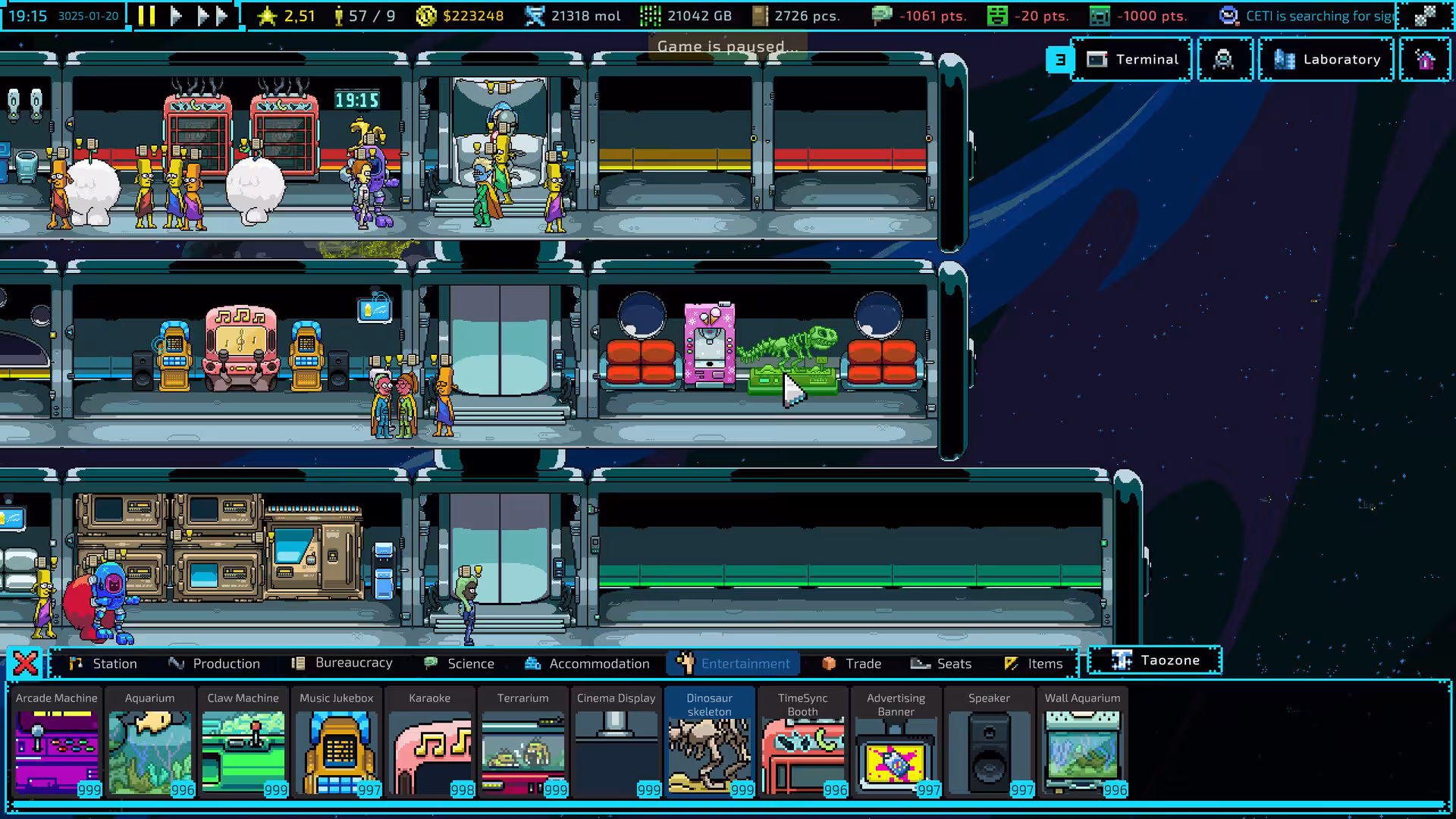 银河通行站/Galaxy Pass Station-5 银河通行站/Galaxy Pass Station-5