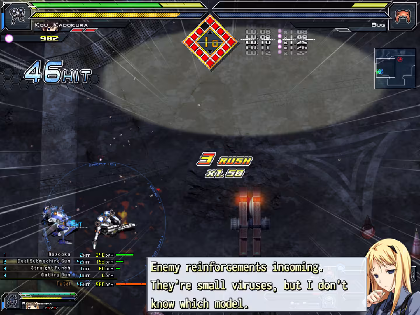 水无月空/Baldr Sky-3