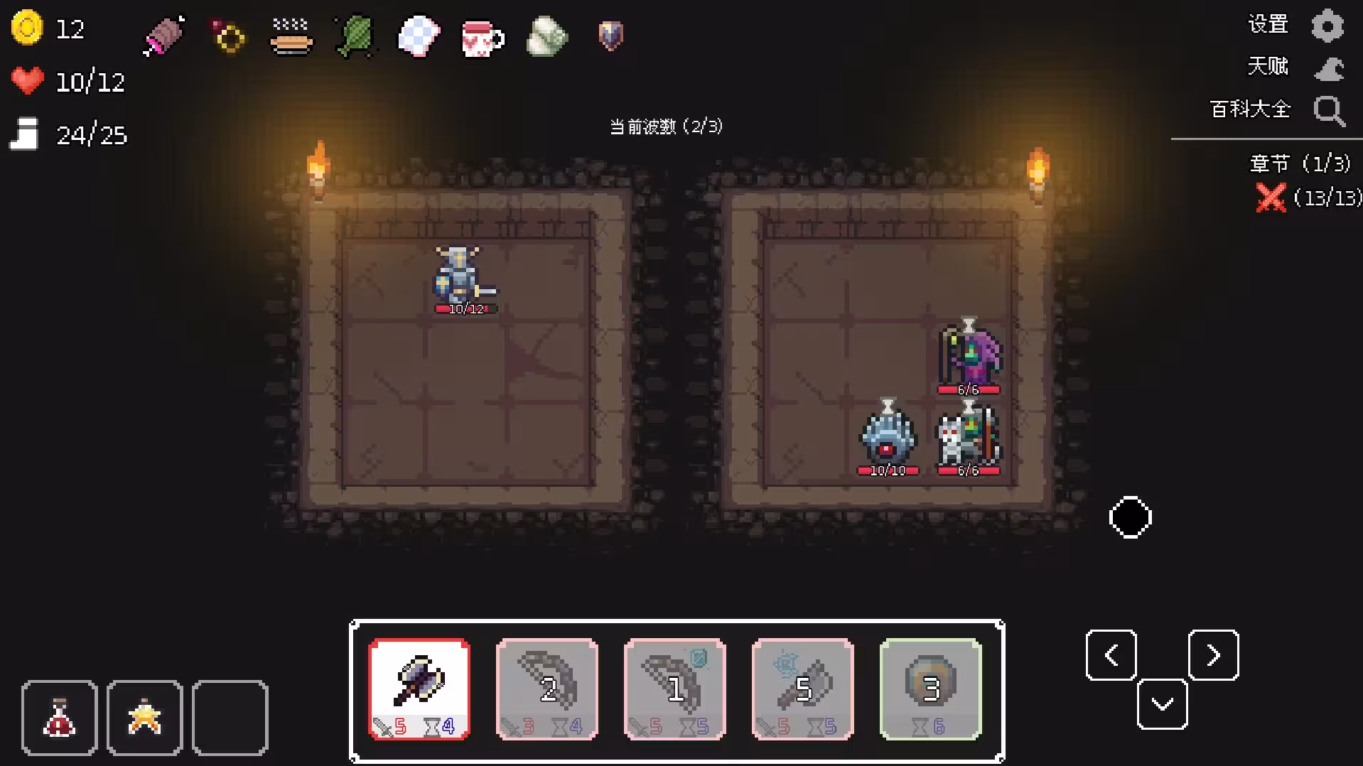 幽暗洞穴/The Dark Cave-4 幽暗洞穴/The Dark Cave-4