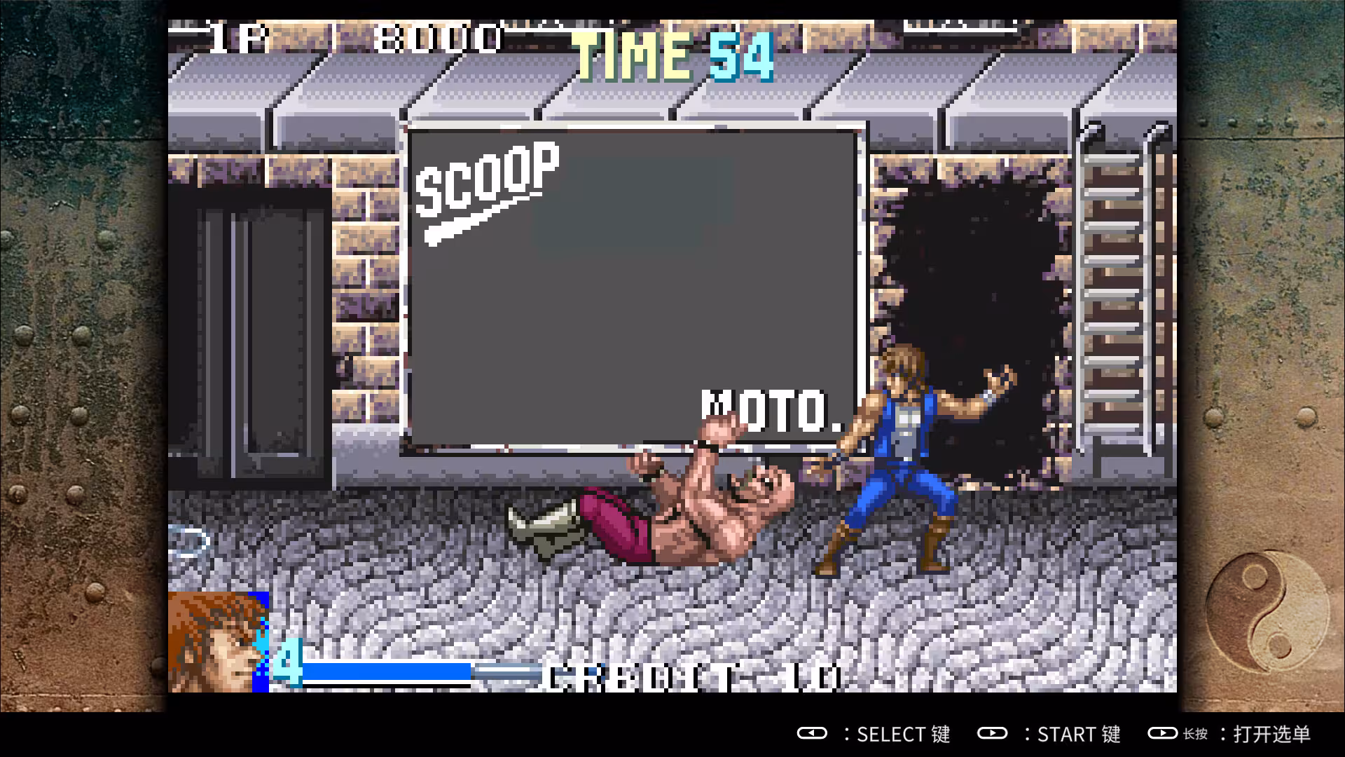 双截龙Advance/Double Dragon Advance-1 双截龙Advance/Double Dragon Advance-1