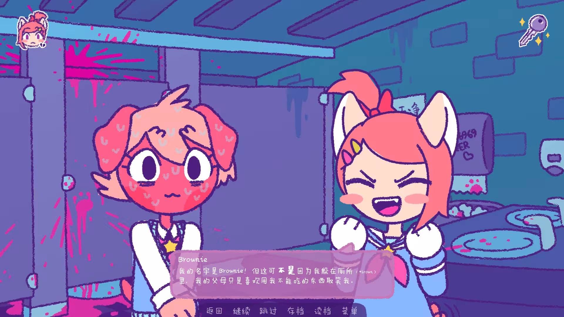 完美末日:一咬定情/Purrfect Apawcalypse: Love at Furst Bite-3 完美末日:一咬定情/Purrfect Apawcalypse: Love at Furst Bite-3