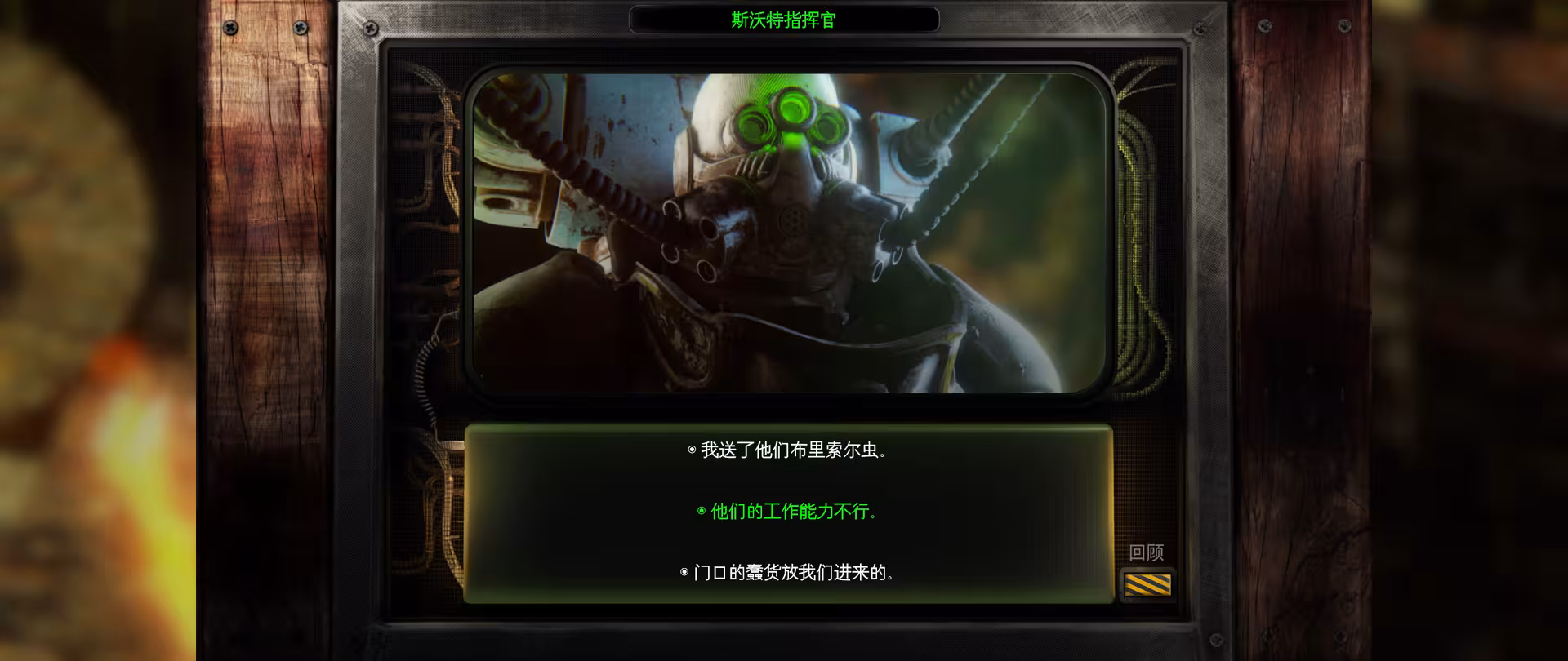 美丽荒境/美丽的忧伤/BEAUTIFUL DESOLATION-2 美丽荒境/美丽的忧伤/BEAUTIFUL DESOLATION-2