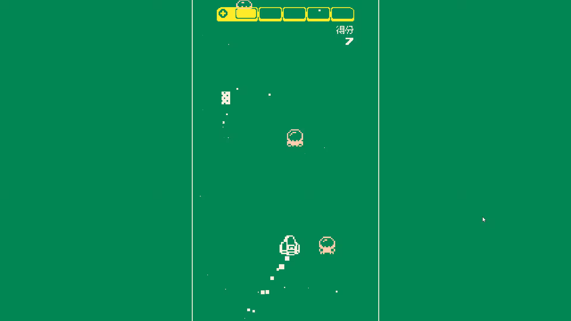一键异形终结者/Switch 'N' Shoot-5