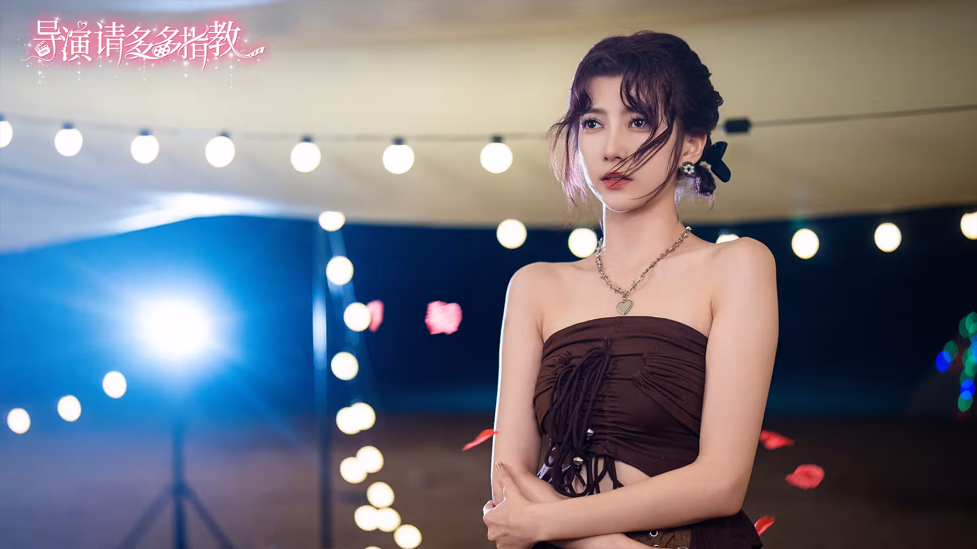 导演，请多多指教-3
