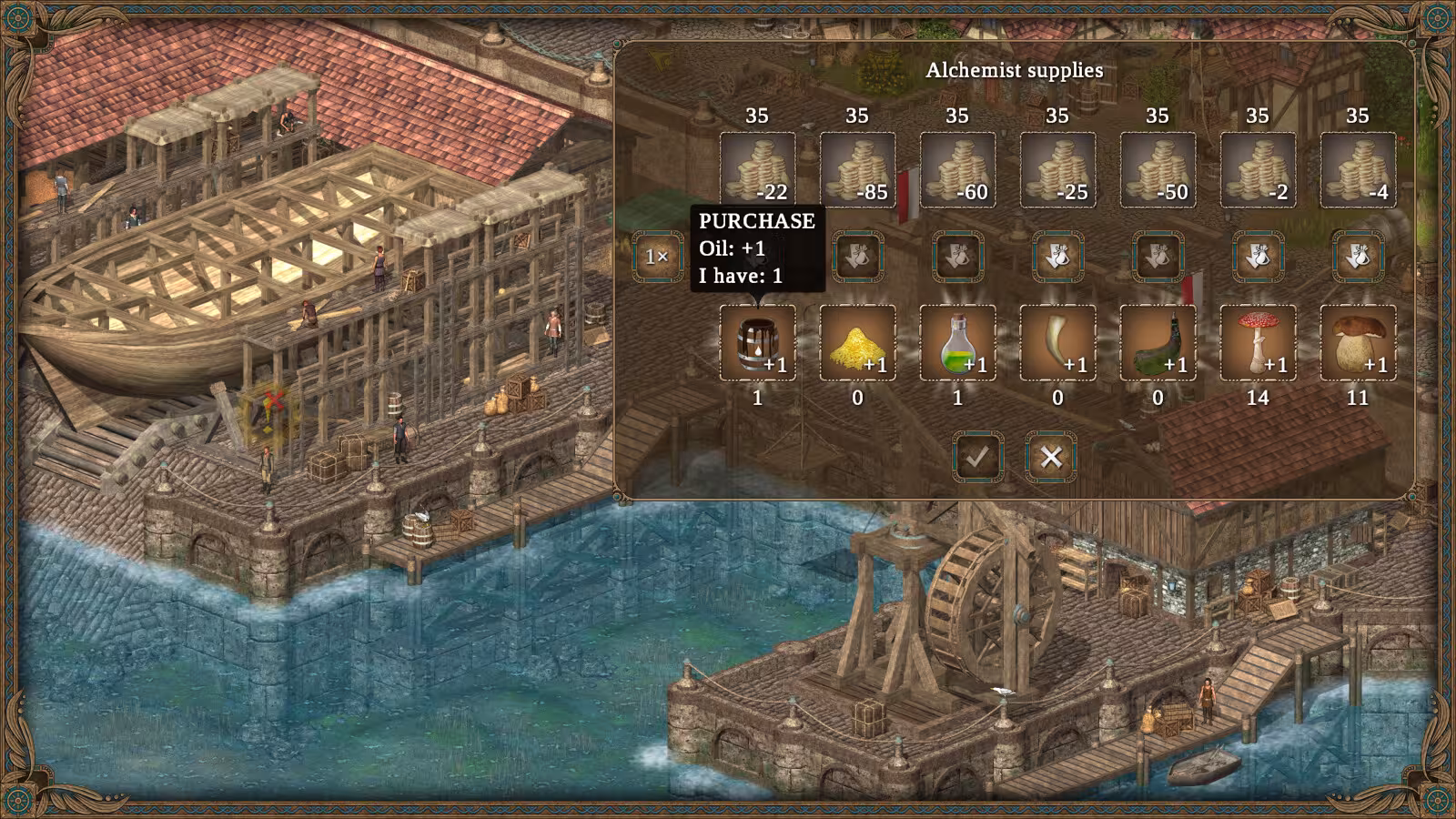 王国英雄2/Hero of the Kingdom II-6 王国英雄2/Hero of the Kingdom II-6