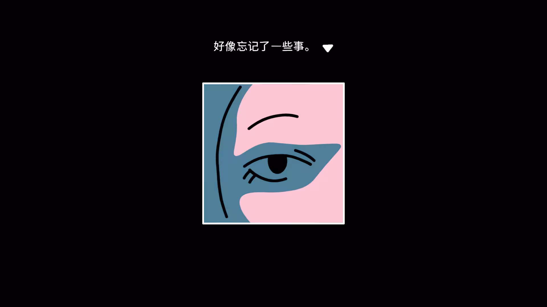 折言/and Roger-1 折言/and Roger-1