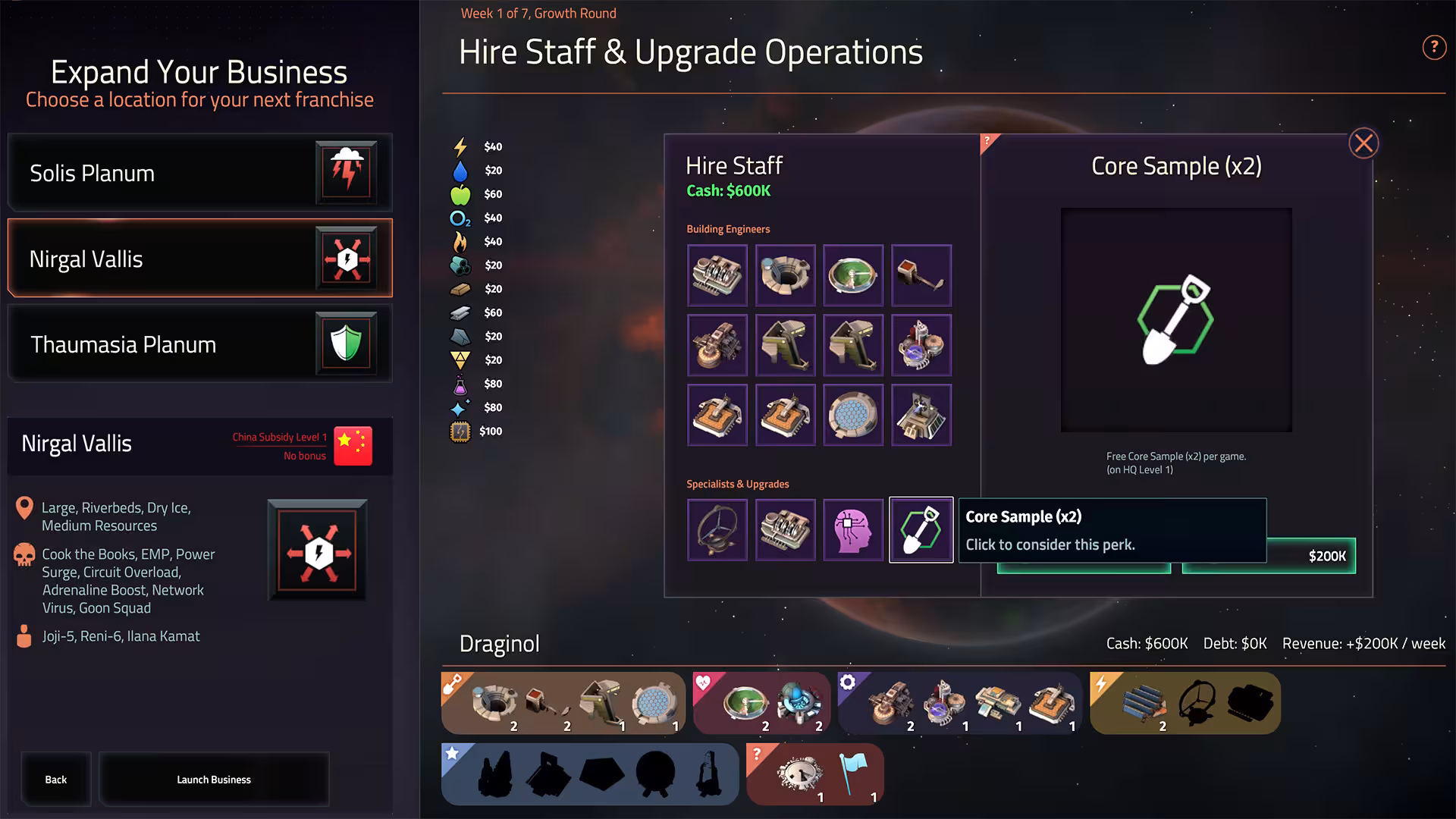 外星贸易公司/Offworld Trading Company-3