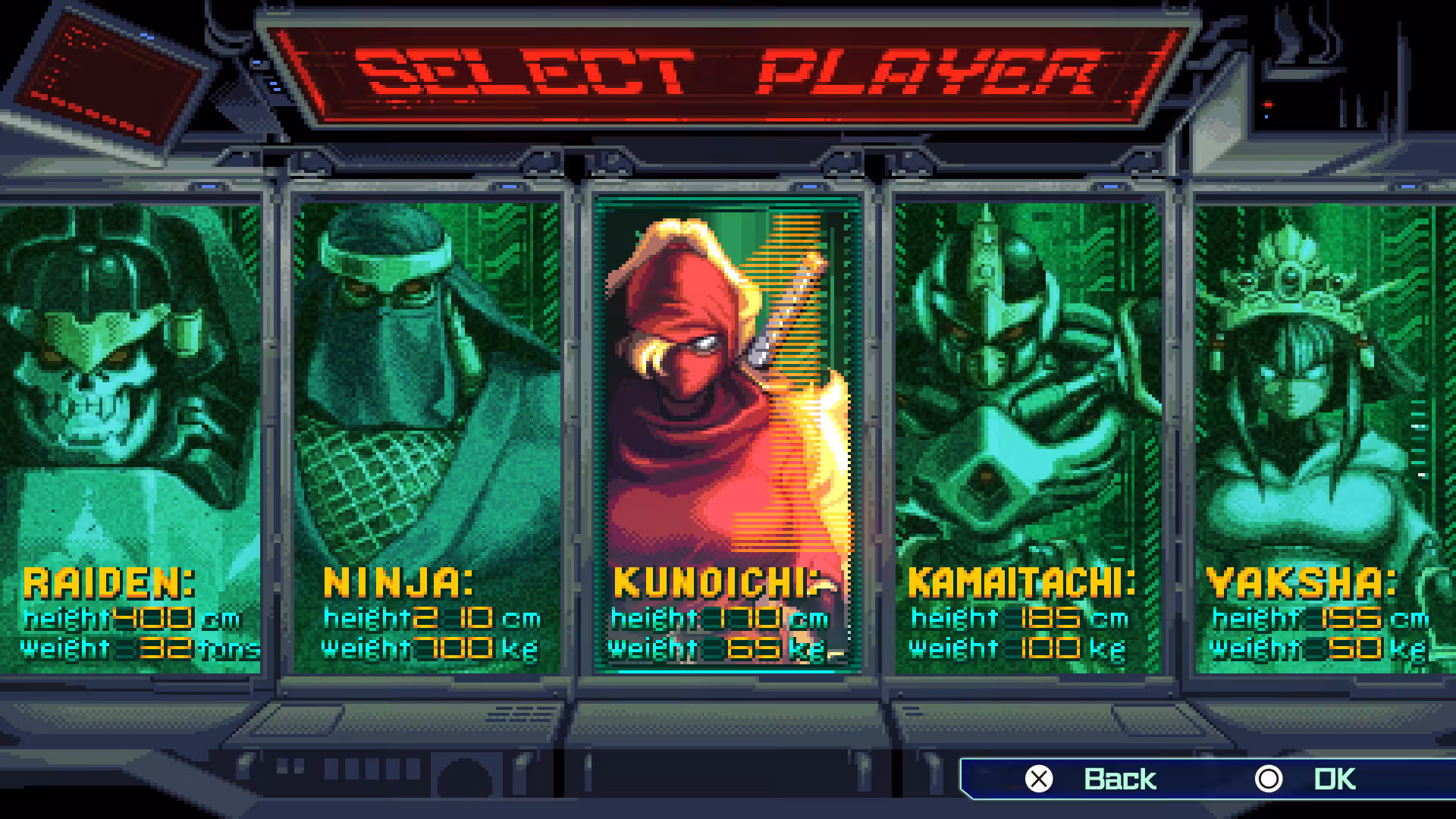 忍者武士:战士归来/The Ninja Saviors: Return of the Warriors