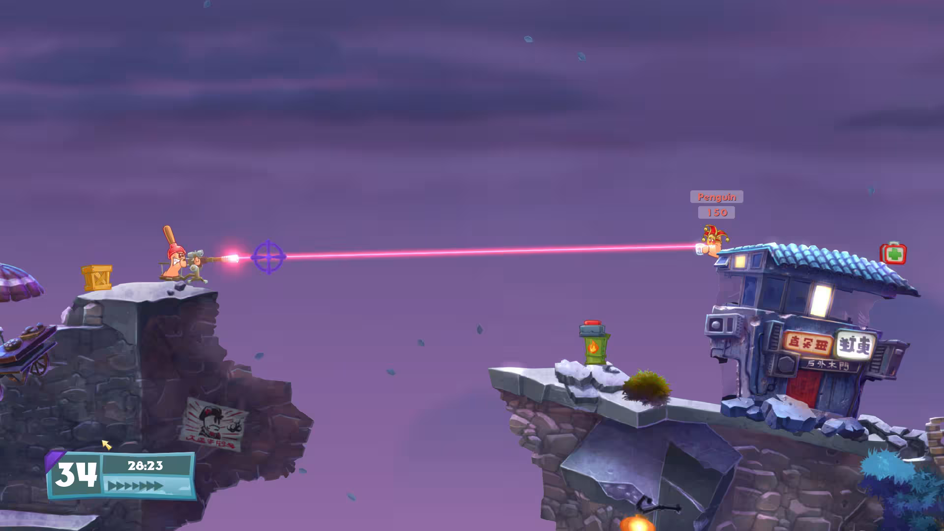 百战天虫:战争武器/Worms W.M.D-2 百战天虫:战争武器/Worms W.M.D-2