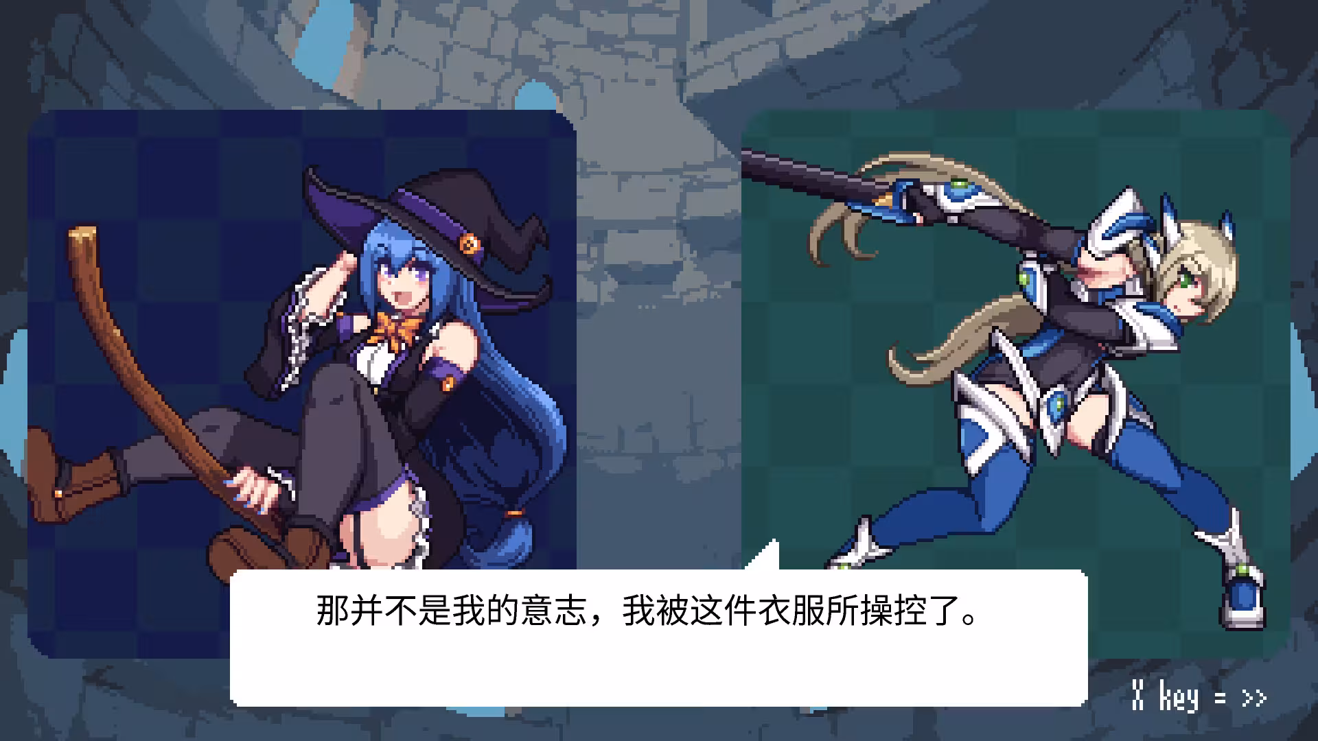 女巫的节奏/Witch's Rhythm Puzzle-3 女巫的节奏/Witch's Rhythm Puzzle-3