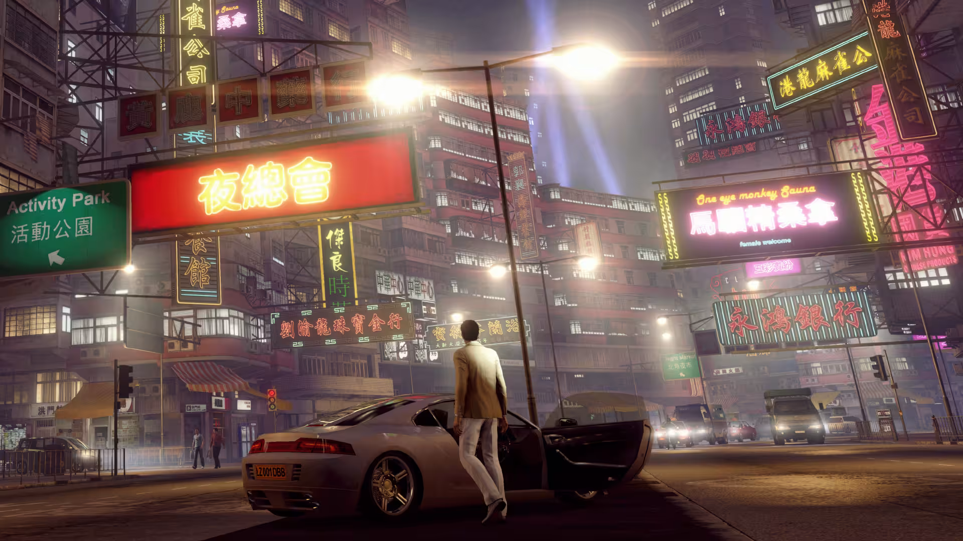 热血无赖：终极版/Sleeping Dogs: Definitive Edition-1