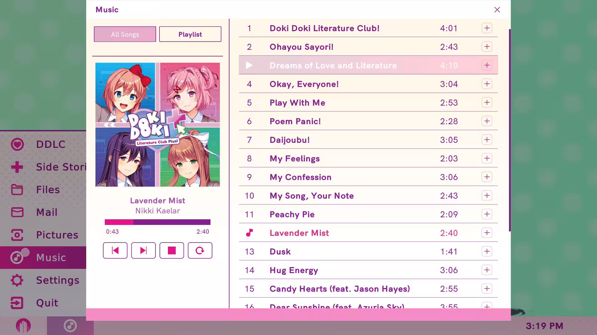 心跳文学部Plus/Doki Doki Literature Club Plus!-4 心跳文学部Plus/Doki Doki Literature Club Plus!-4
