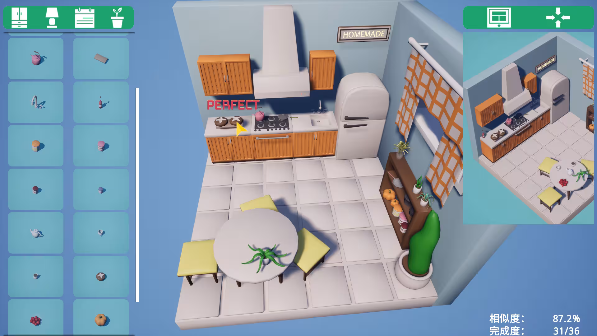 家装计划/Renovation Plan-4 家装计划/Renovation Plan-4