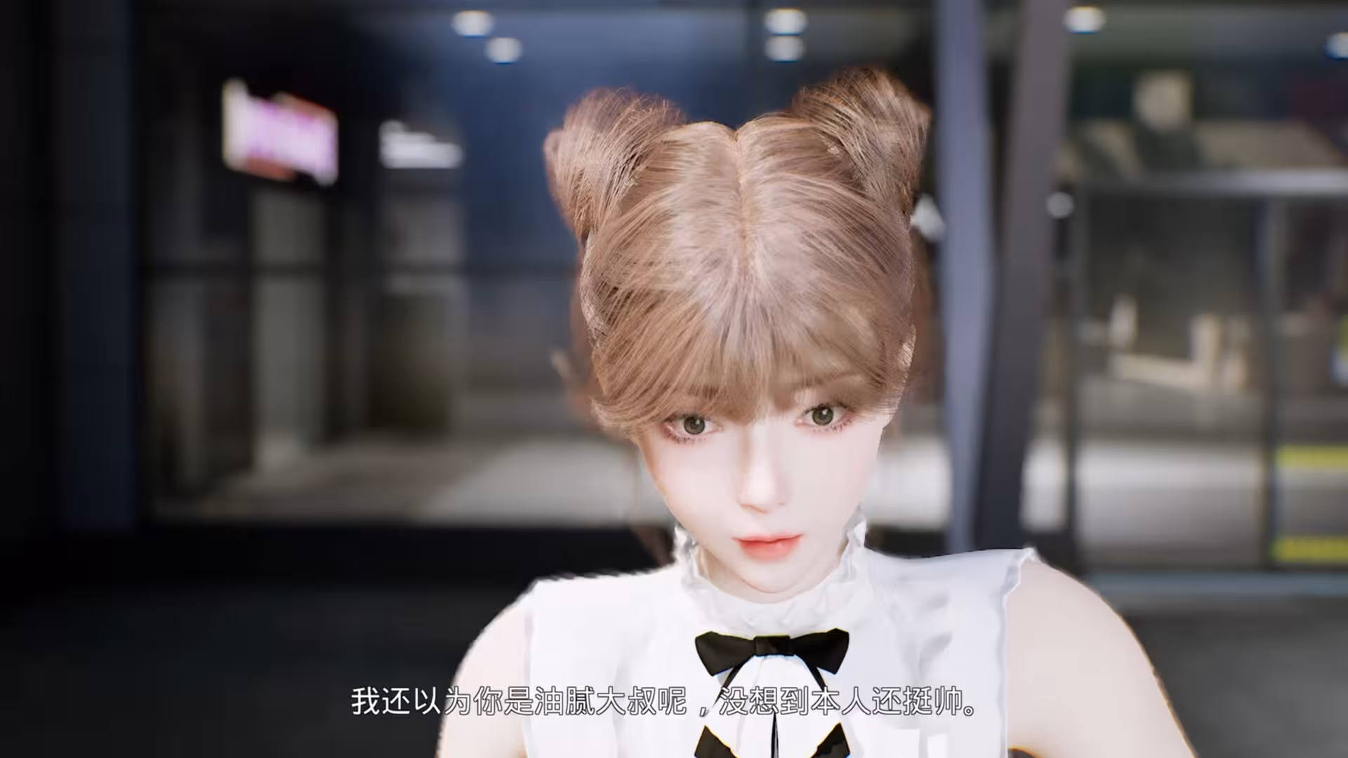 上学威龙/Campus Fantasy-3 上学威龙/Campus Fantasy-3