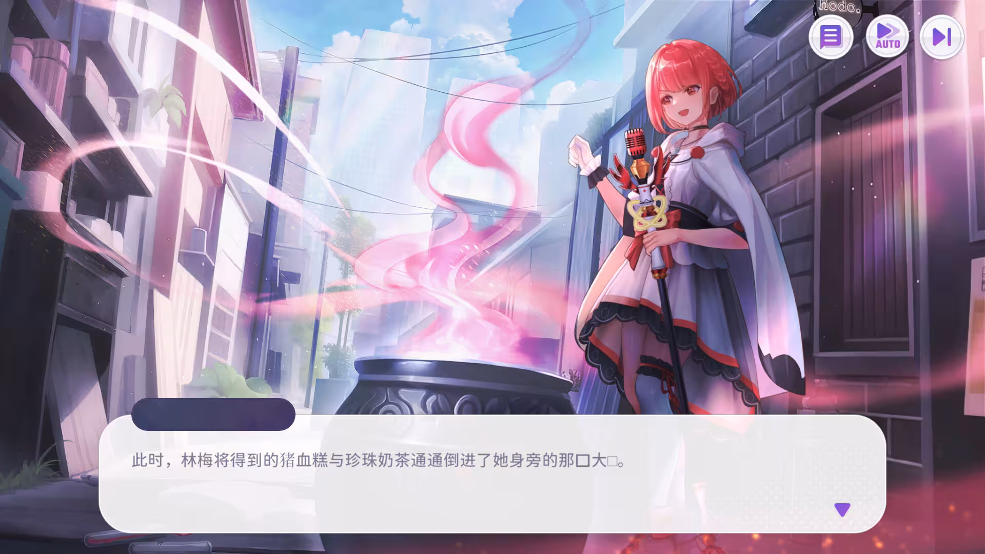 Vtuber大師/Master of Vtuber-5
