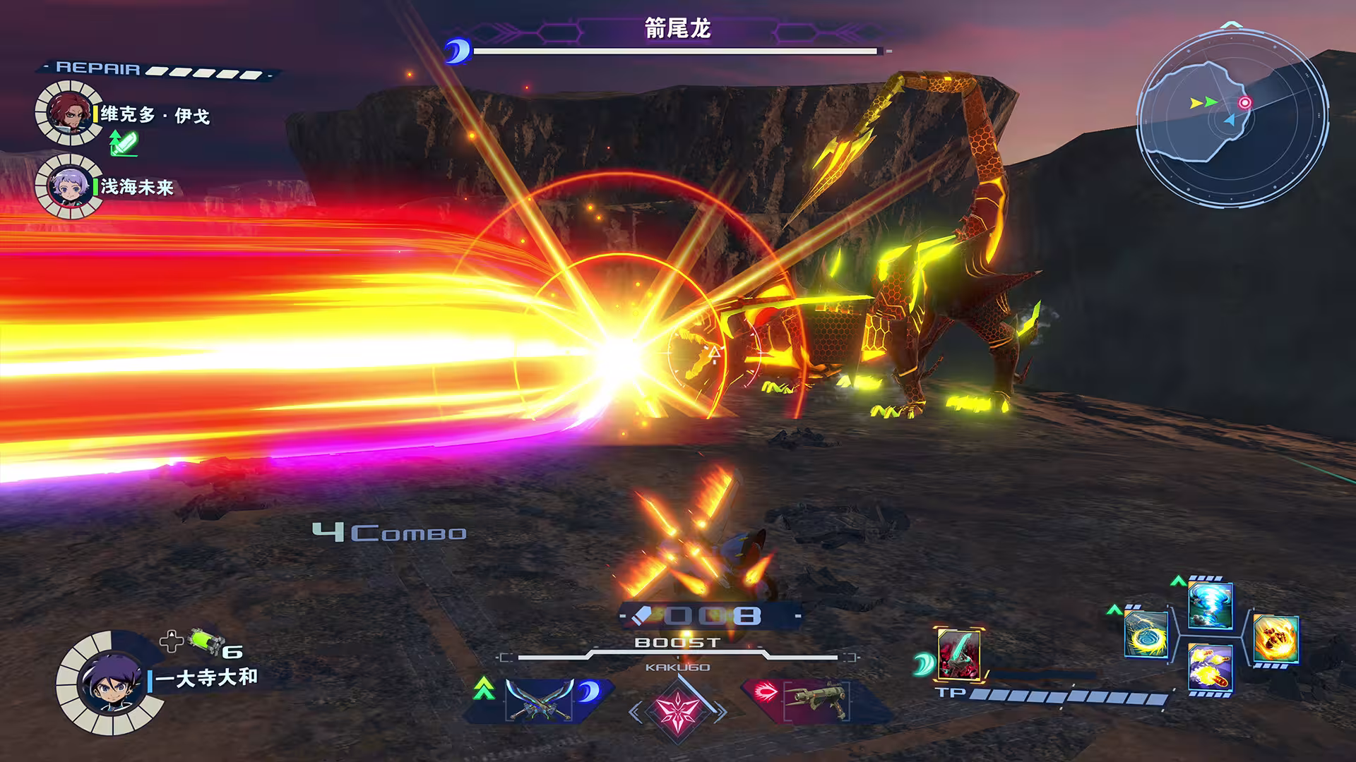 百万吨级武藏W:WIRED/MEGATON MUSASHI W: WIRED/支持网络联机-1 百万吨级武藏W:WIRED/MEGATON MUSASHI W: WIRED/支持网络联机-1