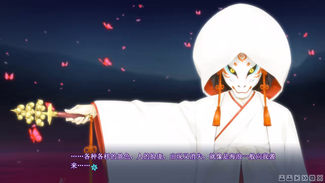 美少女万华镜5:理与迷宫的少女-4 美少女万华镜5:理与迷宫的少女-4