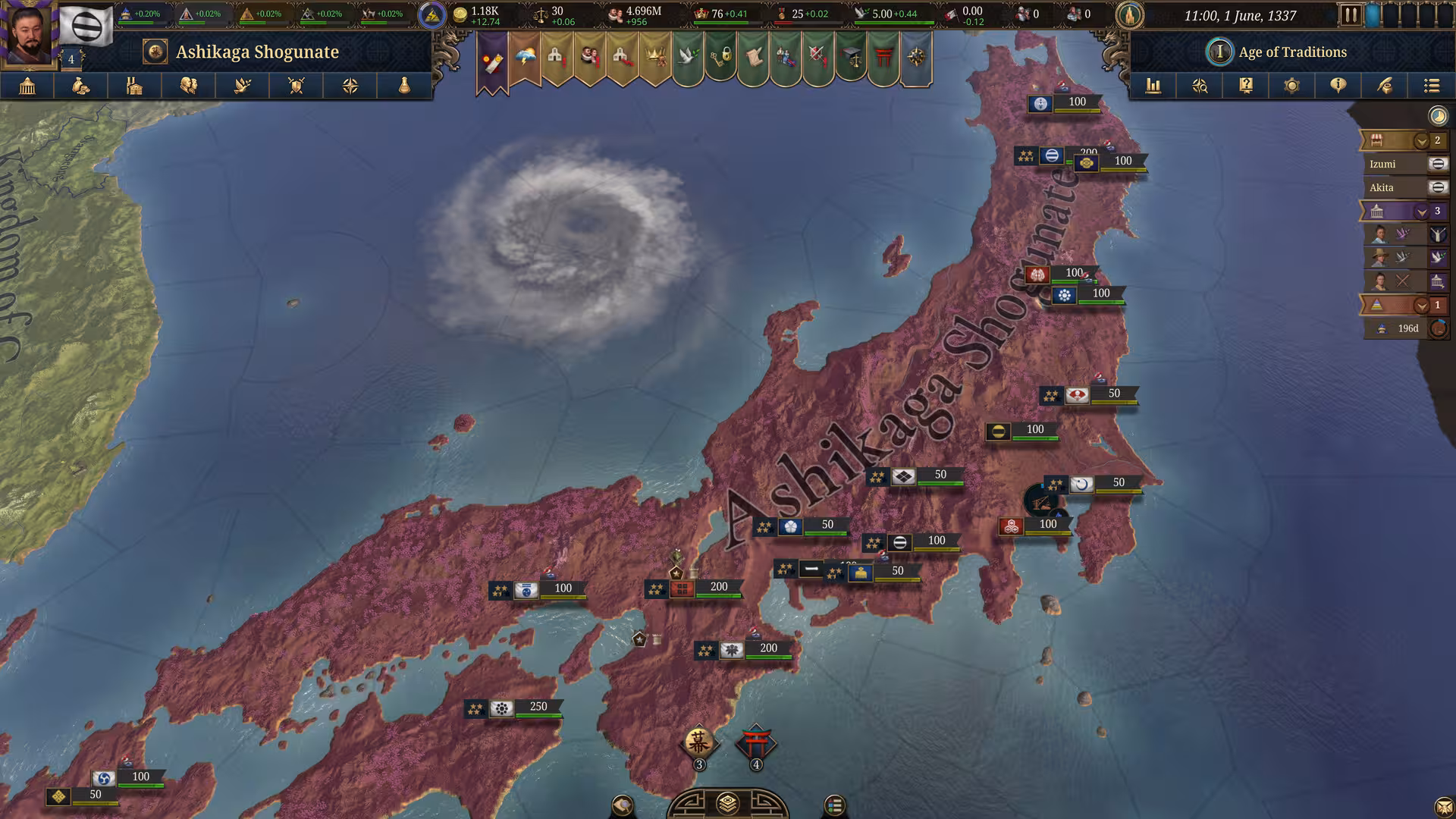 欧陆风云5/Europa Universalis V-3