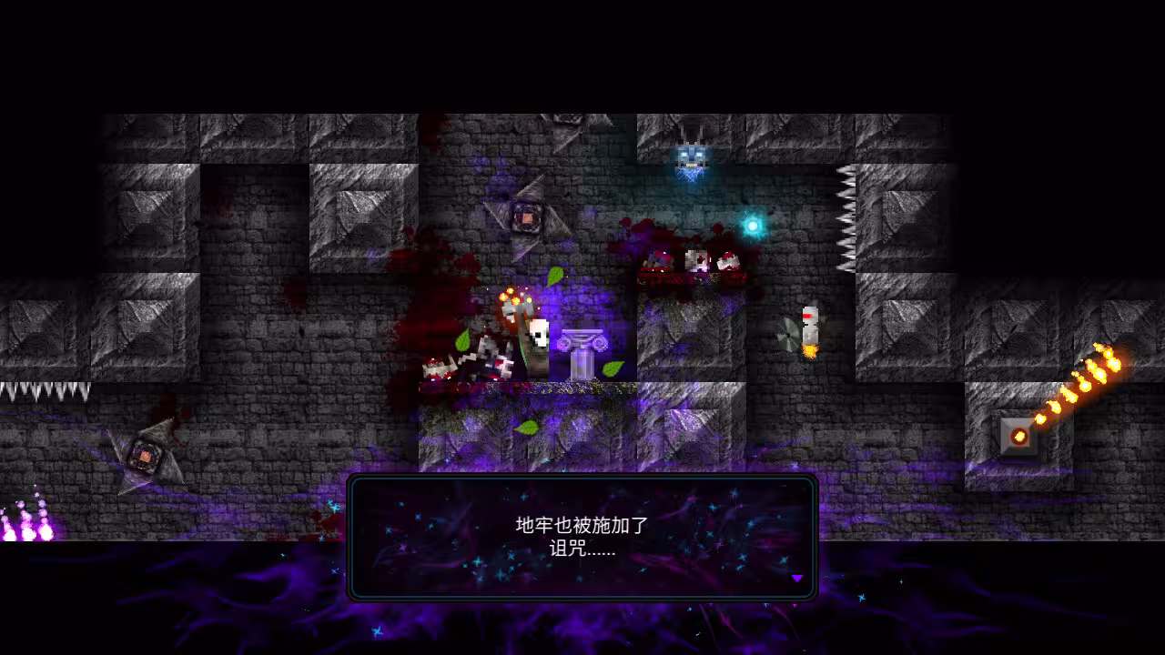 烛火地牢2:猫咪的诅咒/Tallowmere 2: Curse of the Kittens-3 烛火地牢2:猫咪的诅咒/Tallowmere 2: Curse of the Kittens-3