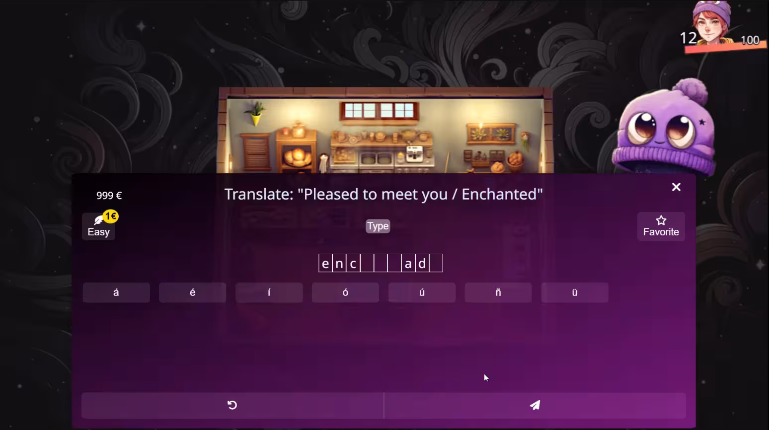 语言奇境：西班牙语/WonderLang Spanish-3