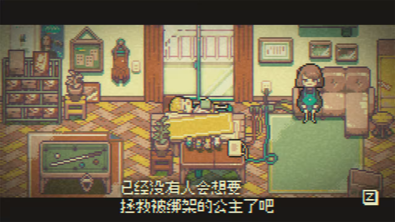 再见世界/GOODBYE WORLD-1 再见世界/GOODBYE WORLD-1