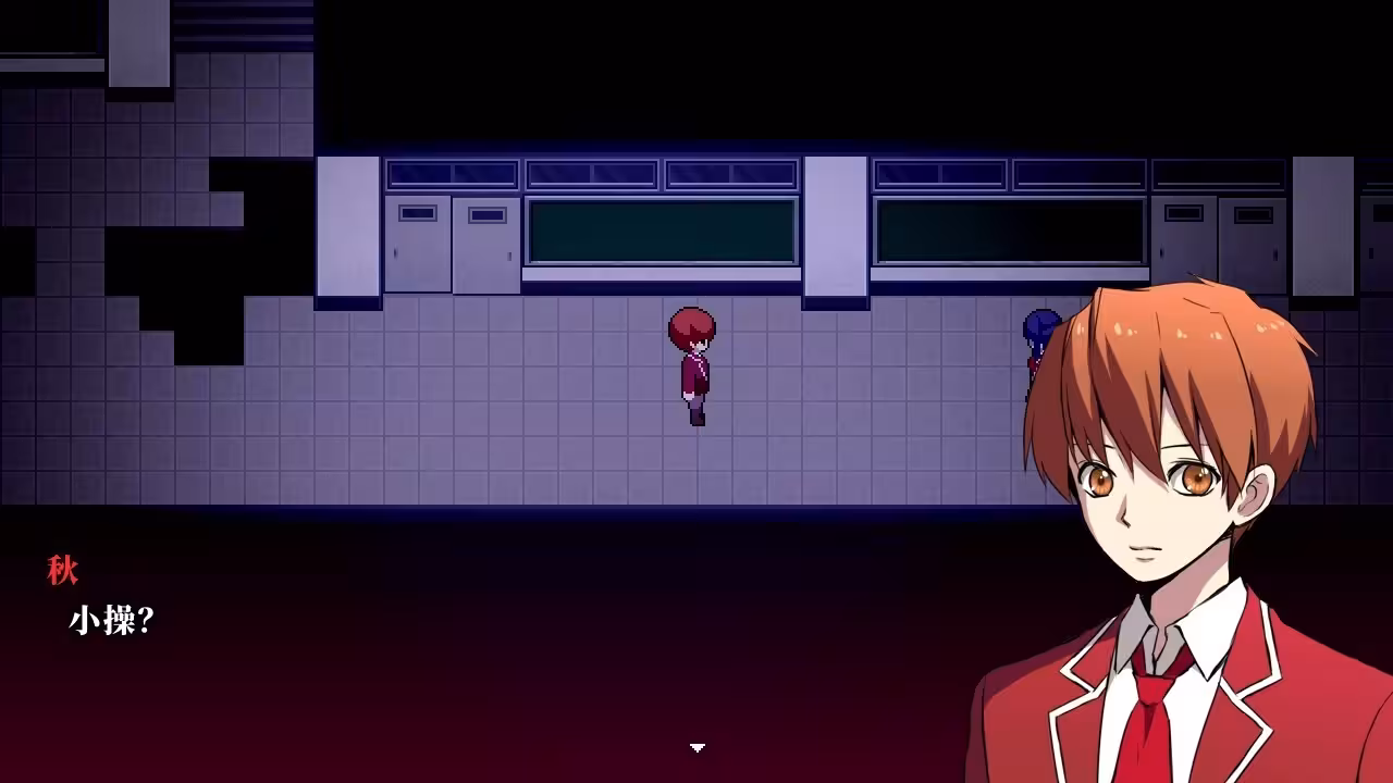 操 2024高清重制版/Misao - 2024 HD Remaster-1 操 2024高清重制版/Misao - 2024 HD Remaster-1