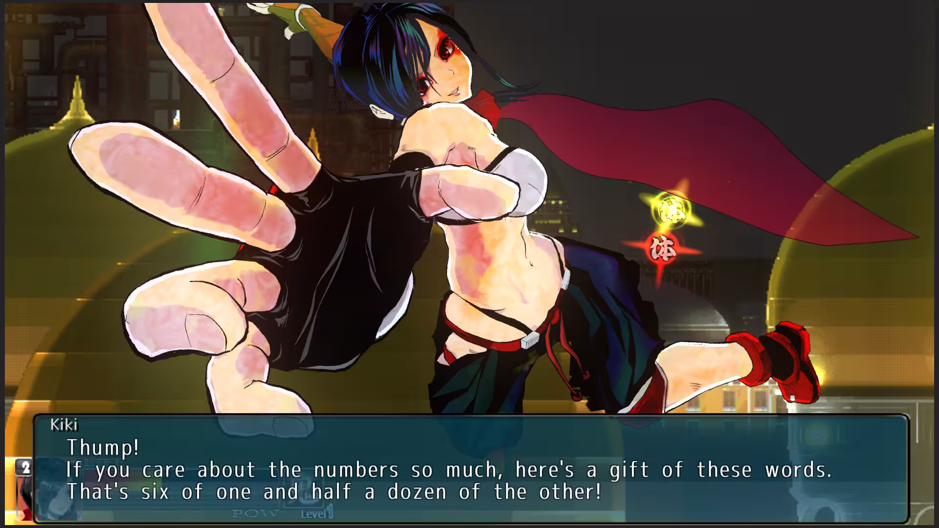 鬼人KIKI/ONIBITO KIKI-2 鬼人KIKI/ONIBITO KIKI-2