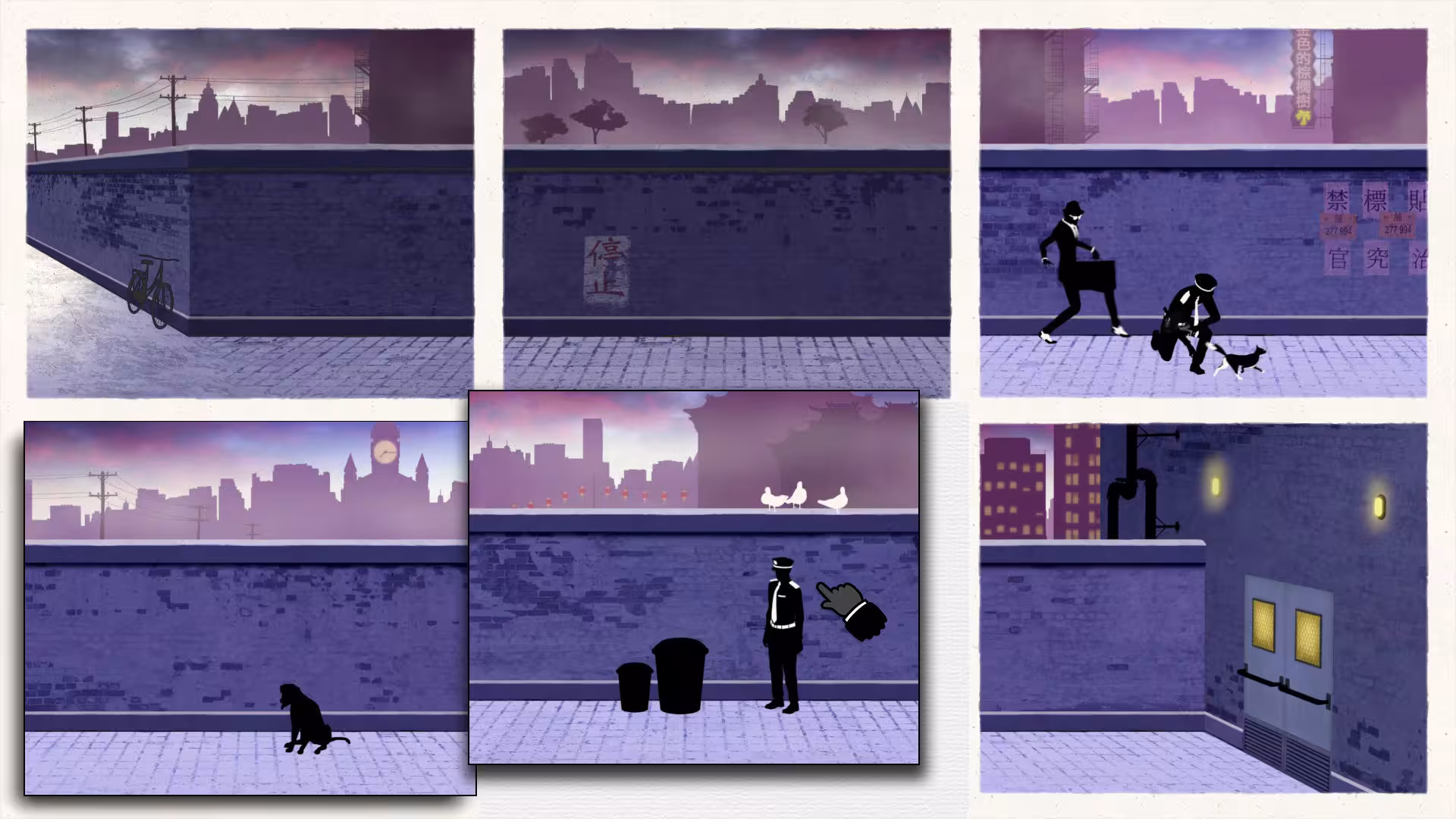 致命框架合集/FRAMED Collection-4 致命框架合集/FRAMED Collection-4