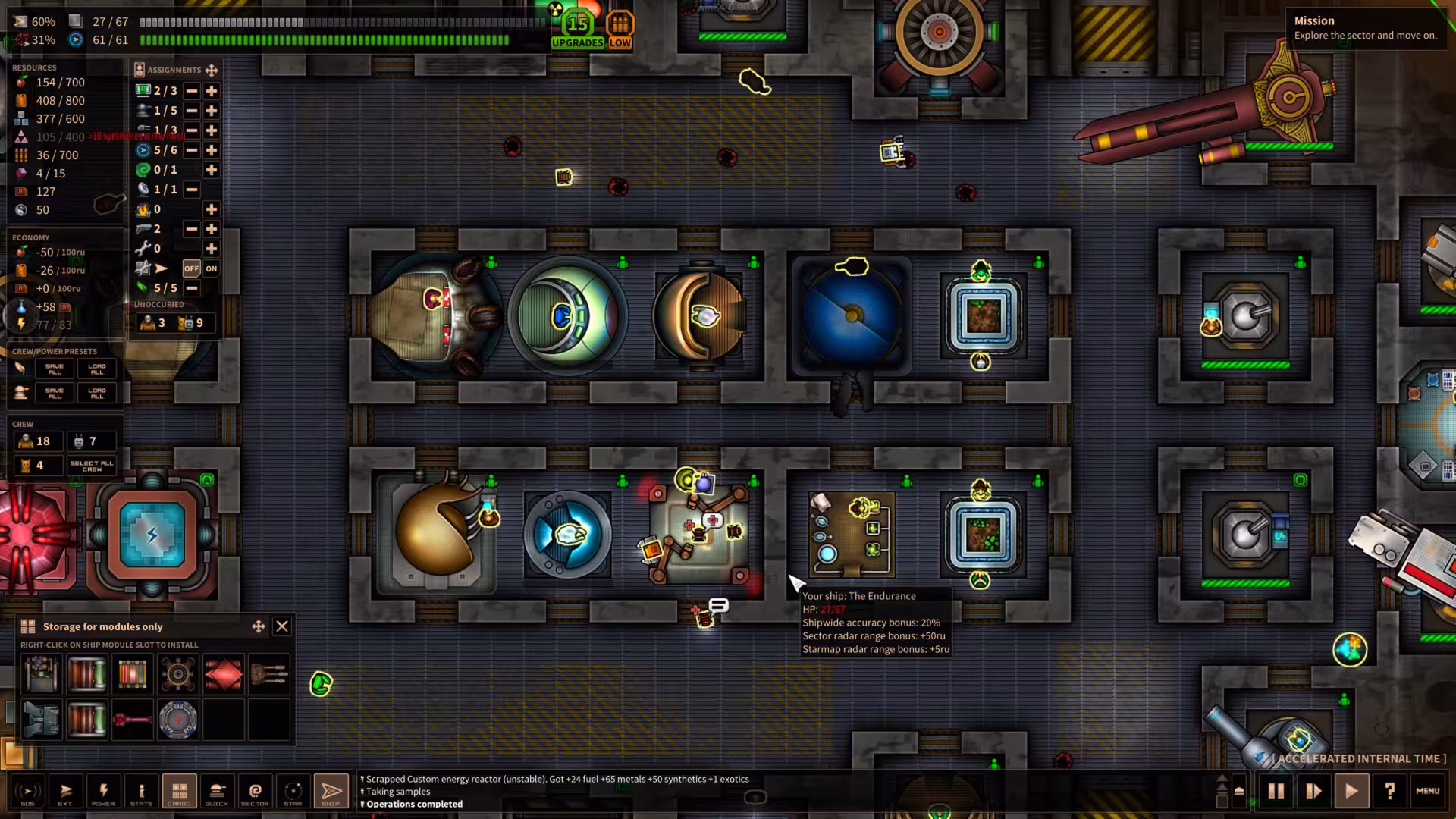 最短地球之旅/Shortest Trip to Earth-2