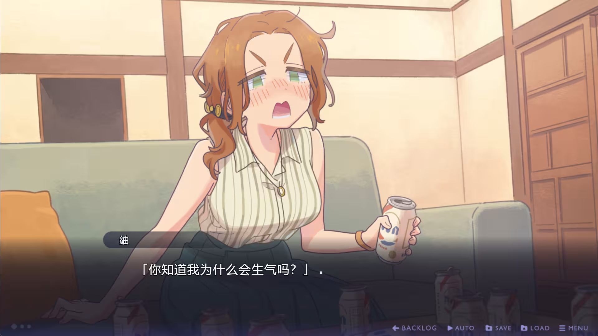传述之魔女/The witch of the Ihanashi-2 传述之魔女/The witch of the Ihanashi-2