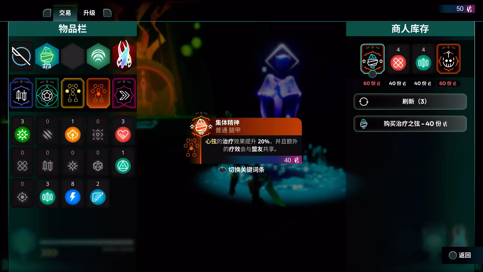 破神者/GODBREAKERS-4 破神者/GODBREAKERS-4