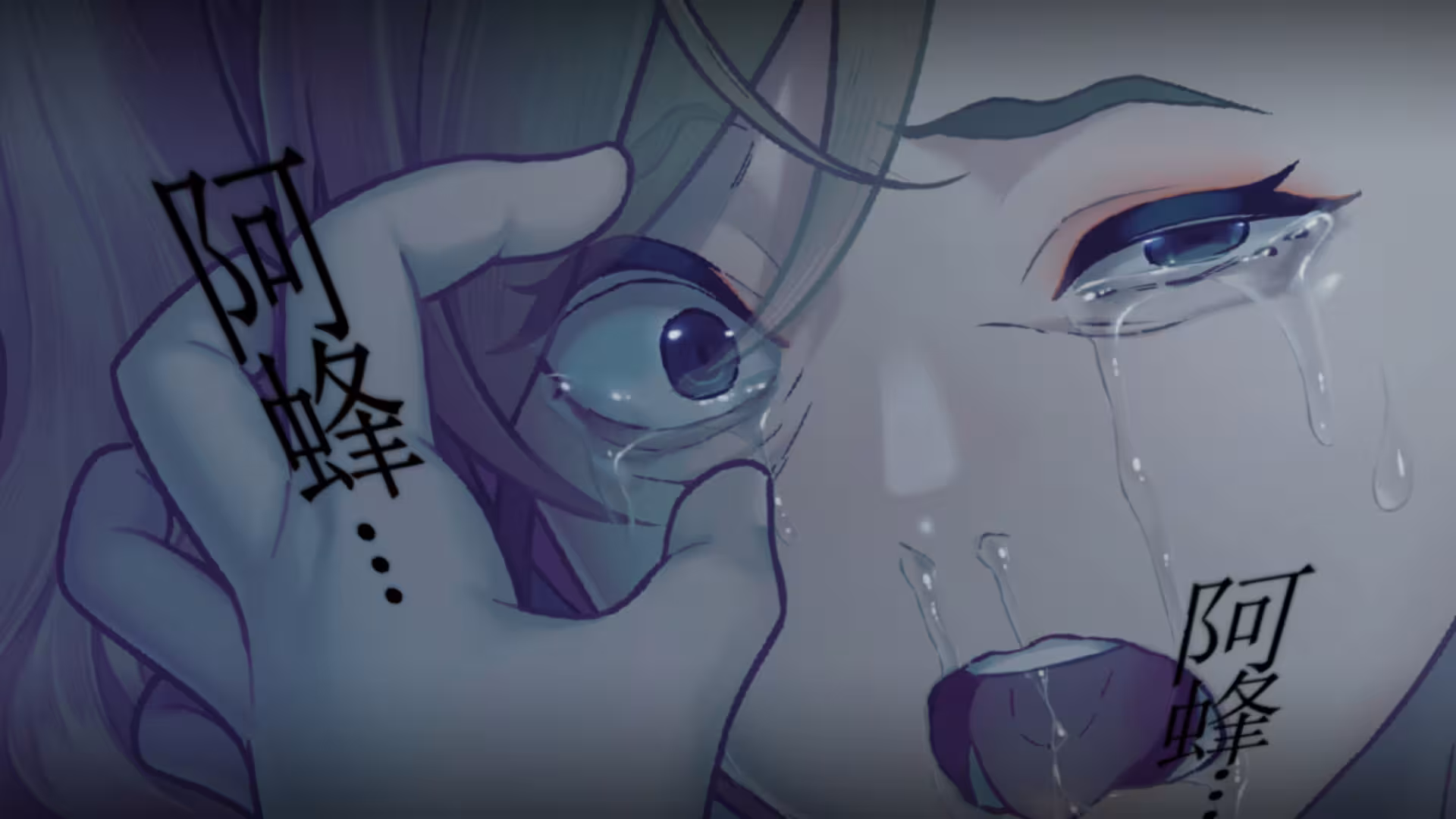 丑小鸭与文字祸/Mojika - Truth Rears Its Ugly Head-4 丑小鸭与文字祸/Mojika - Truth Rears Its Ugly Head-4