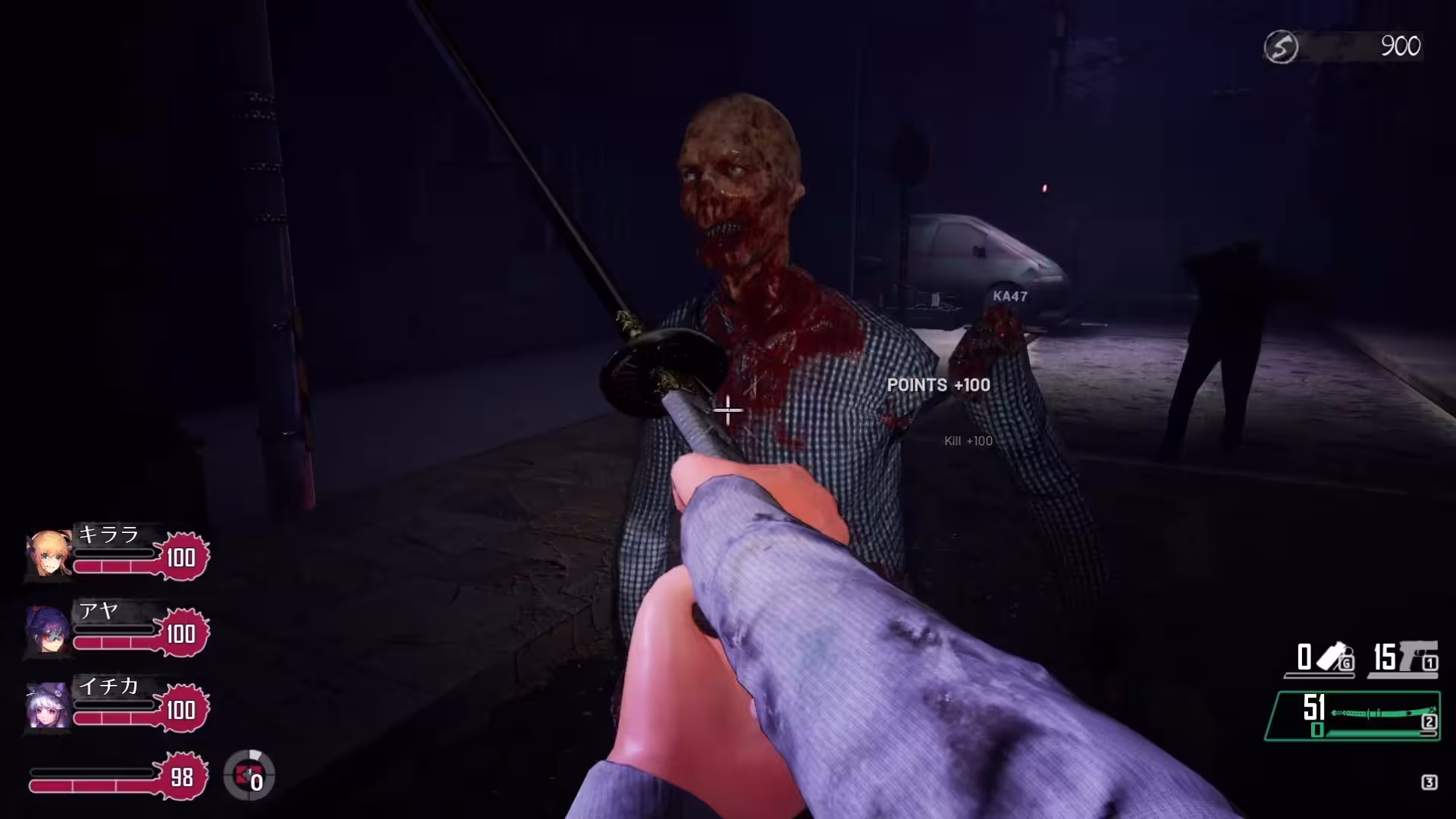死亡之种：甜蜜家园/Seed of the Dead: Sweet Home-6