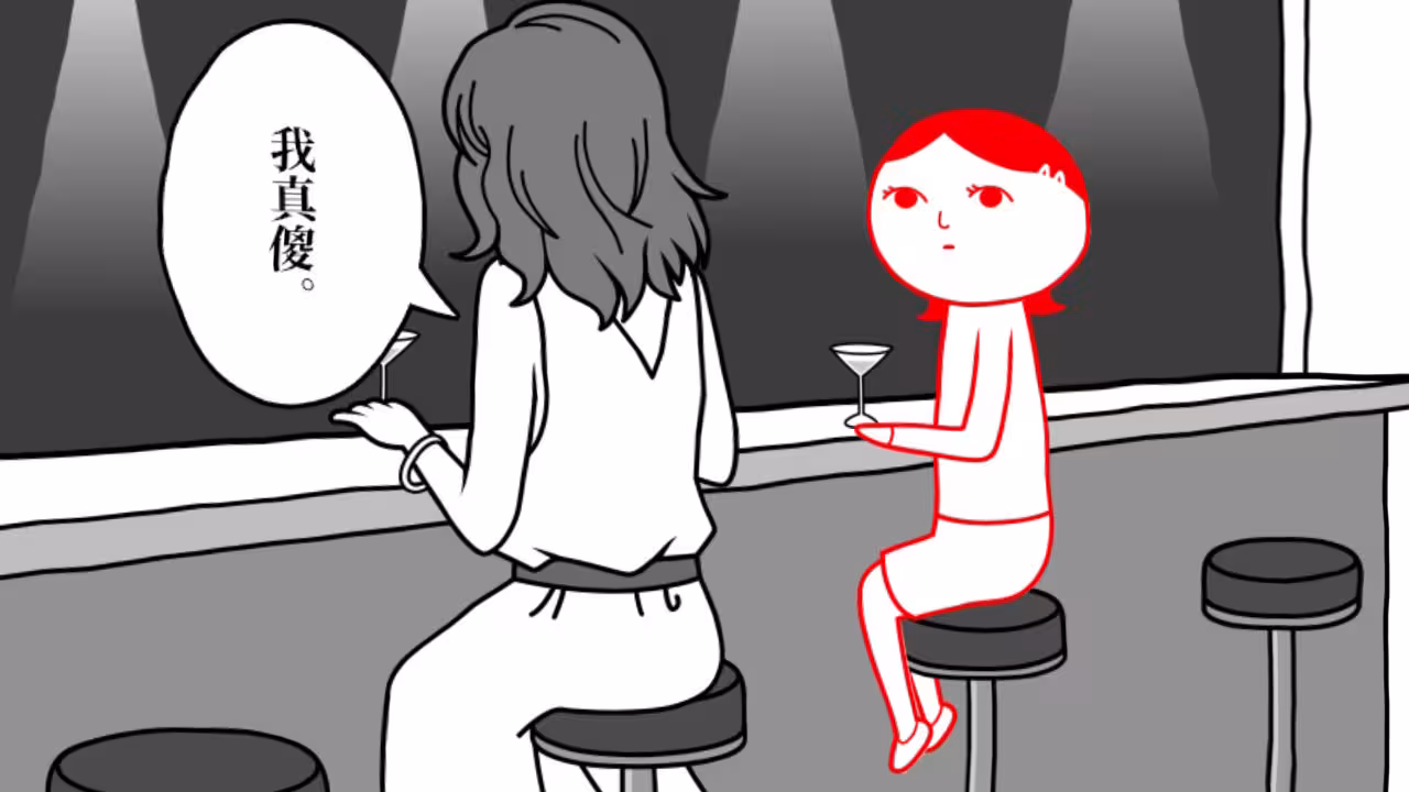 大家一起观颜察色。/KUUKIYOMI: Consider It-3 大家一起观颜察色。/KUUKIYOMI: Consider It-3