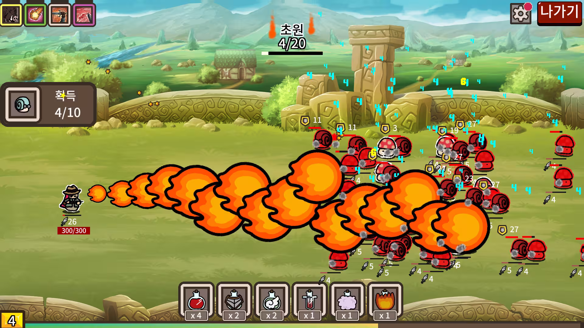 防御遗产/Legacy of Defense-3
