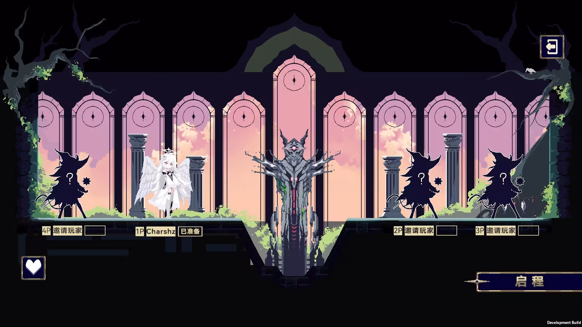 魔女：终末旅途/Witch's Apocalyptic Journey-5