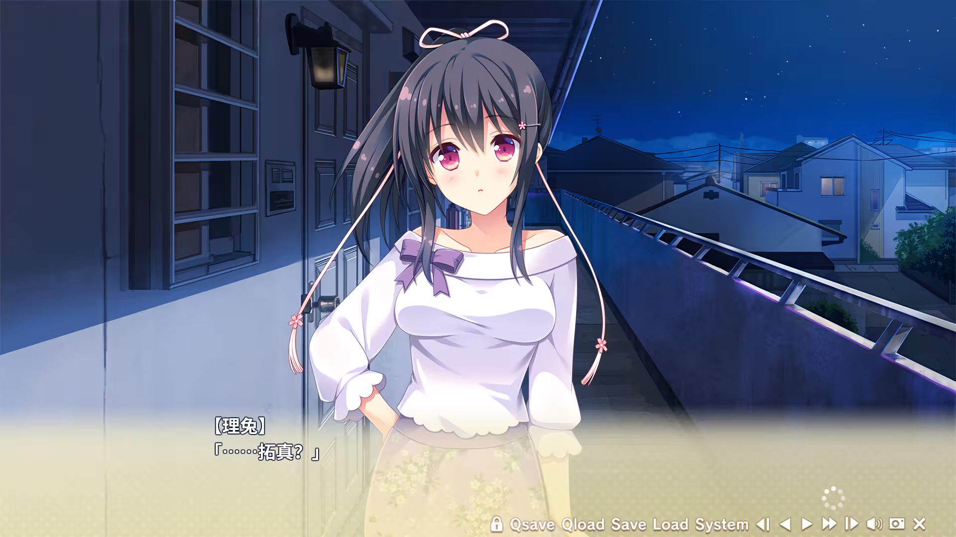 寄宿之恋/Karigurashi Ren'ai: Living on Borrowed Love-5