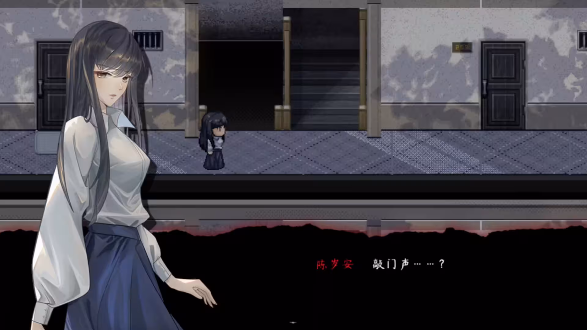 交界线/Red Line-1 交界线/Red Line-1