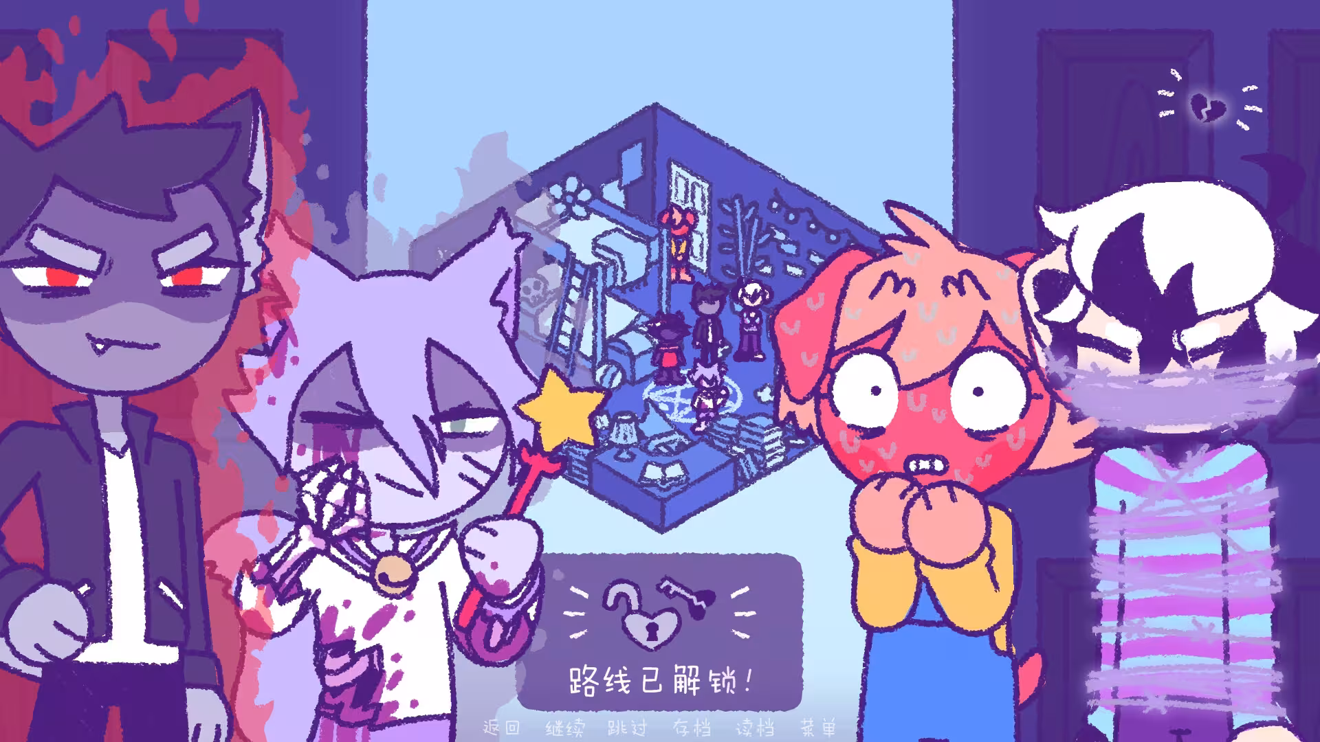 完美末日：永恒炼狱/Purrfect Apawcalypse: Purrgatory Furever-4
