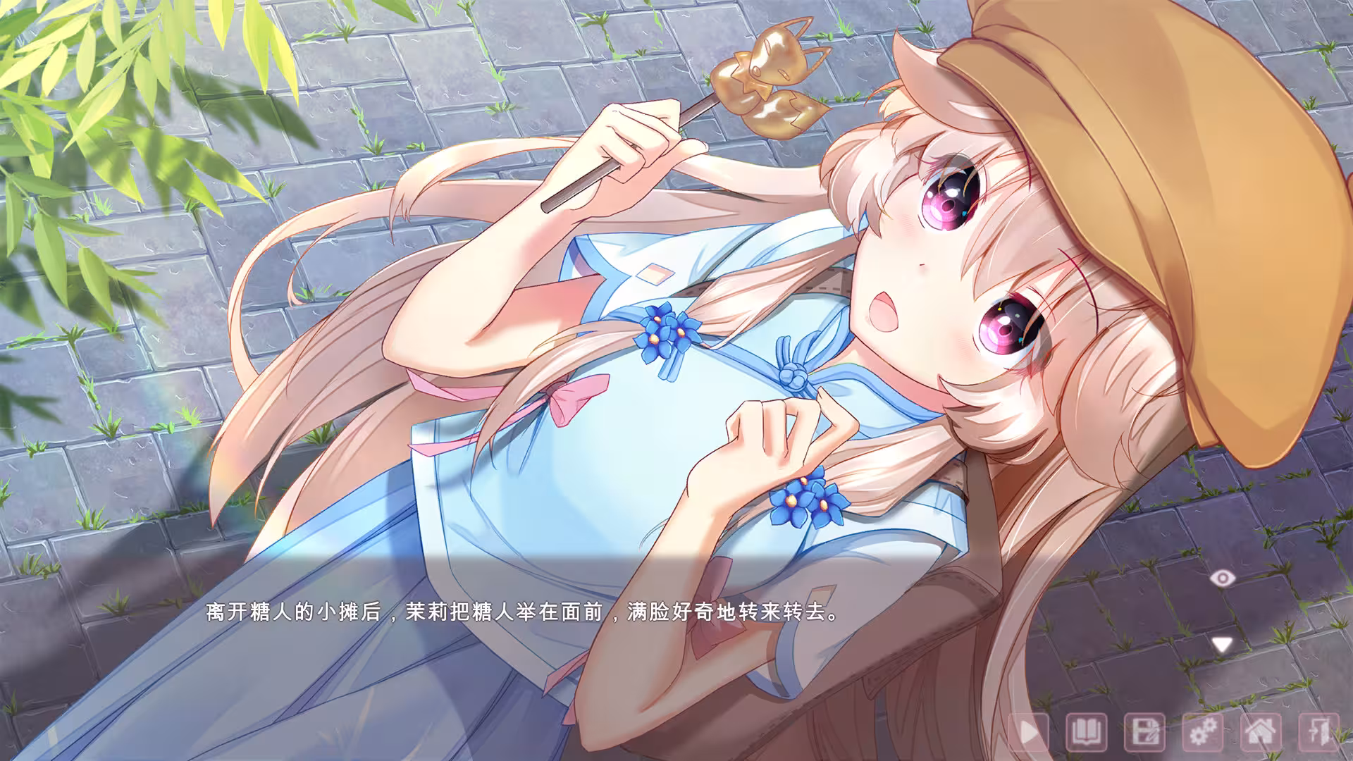 狐姬零/Fox Hime Zero-6 狐姬零/Fox Hime Zero-6
