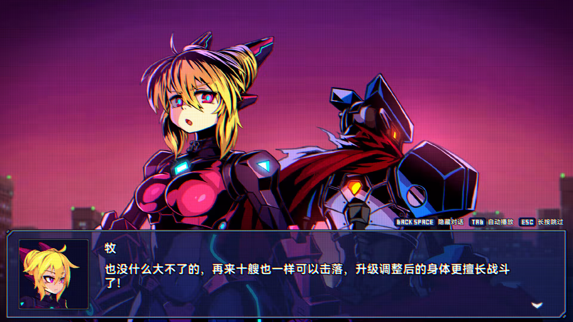 超合金冲击/Super Alloy Crush
                            版本更新-5