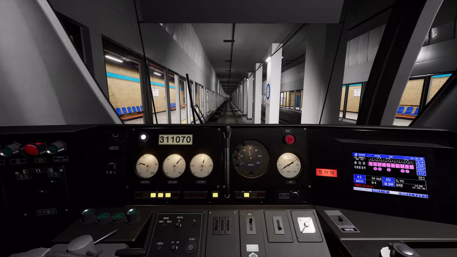 地铁模拟/Hmmsim Metro