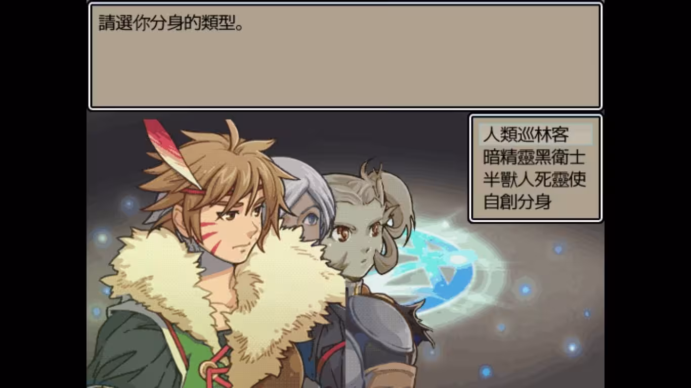 魔王:和平缔造者/Dark Lord Peacemaker