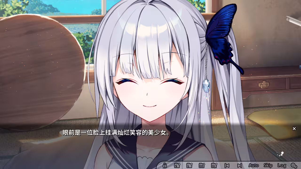 银花/GINKA-5 银花/GINKA-5