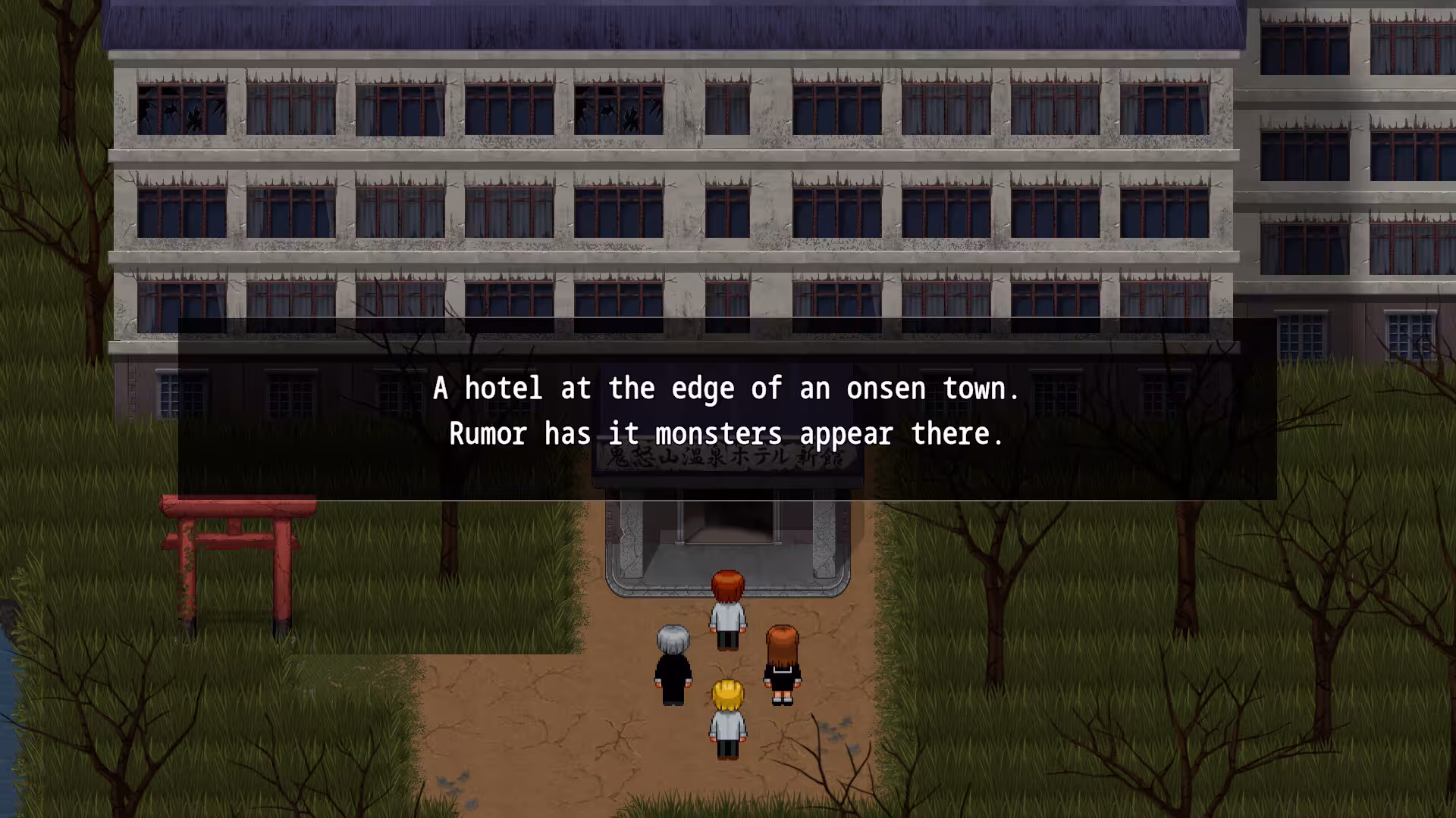 青鬼 ブルーベリー温泉の怪異/Aooni The Horror of Blueberry Onsen-1 青鬼 ブルーベリー温泉の怪異/Aooni The Horror of Blueberry Onsen-1