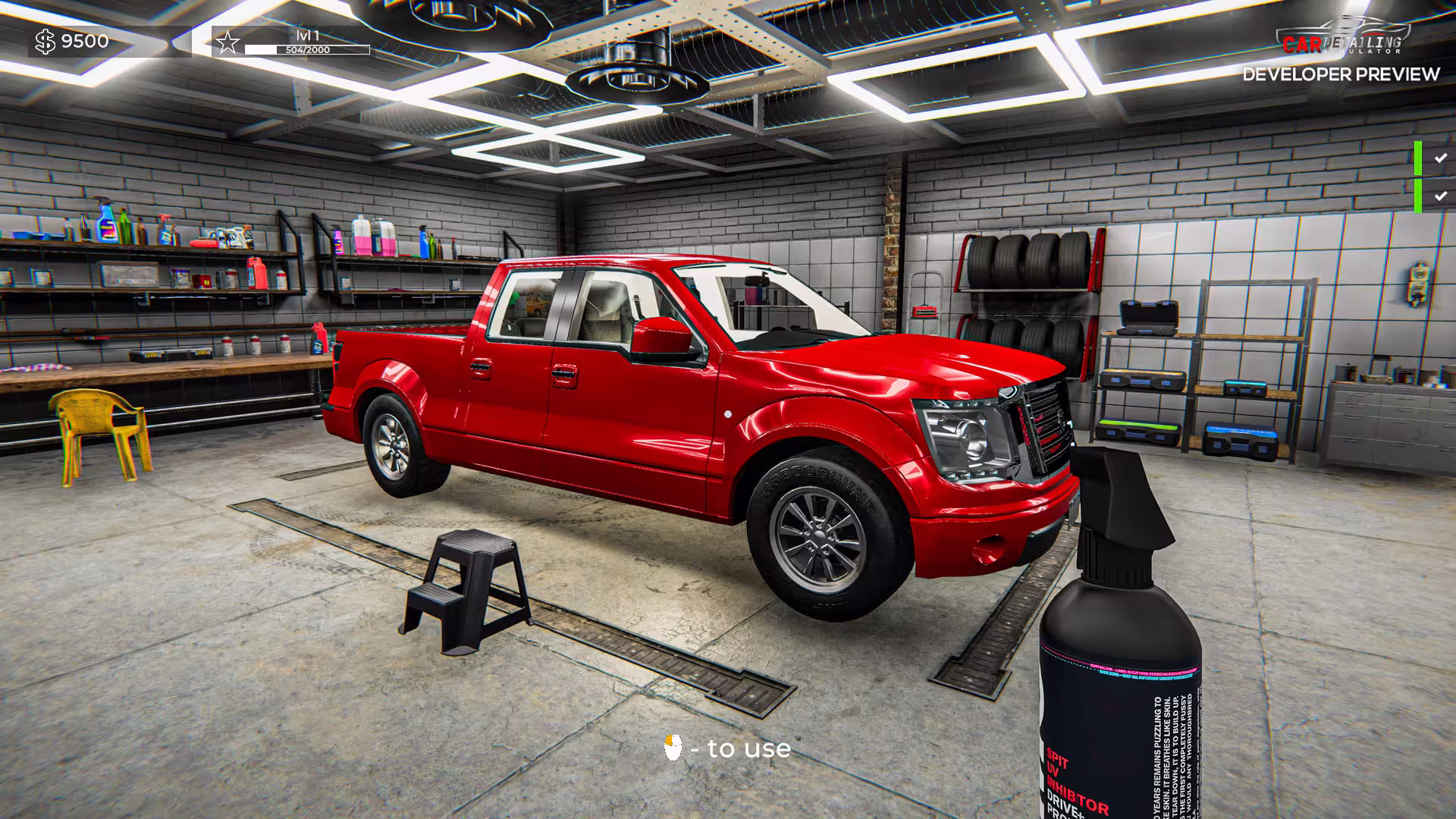 汽车美容模拟器/Car Detailing Simulator-2 汽车美容模拟器/Car Detailing Simulator-2