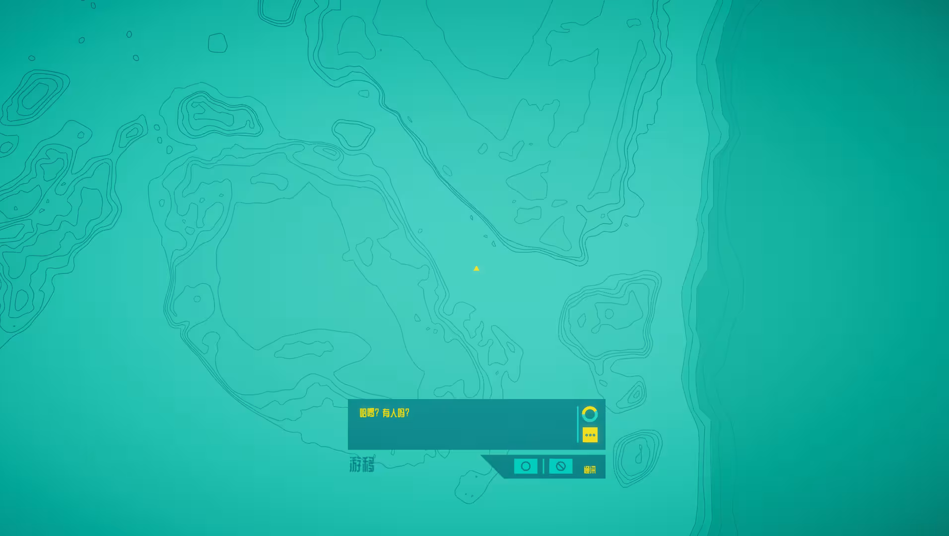 孤星寂海/In Other Waters-6 孤星寂海/In Other Waters-6
